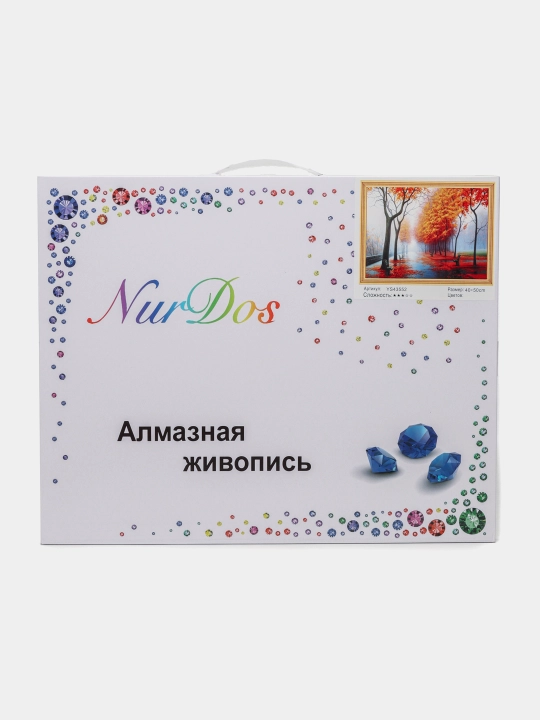Мозаика алмазная 21156-2, 40х50 размер YS 43552
