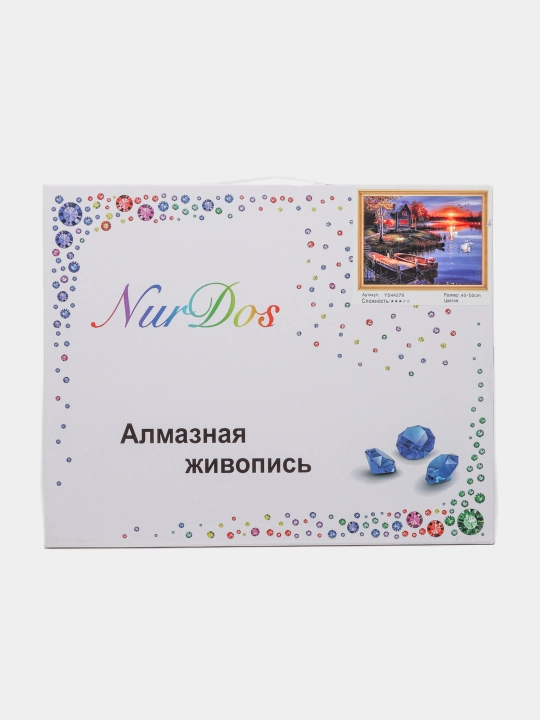 Мозаика алмазная 21156-2, 40х50 размер YS 42252