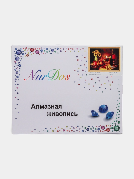 Мозаика алмазная 21156-2, 40х50 размер YS 43780
