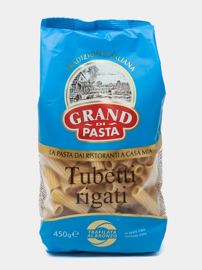 Макароны Grand di Pasta Tubetti rigatti, 450 г — GROCERY-GRANDD