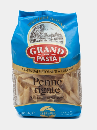 Макароны 1005-4 GRAND DI PASTA Penne, 450 г — GROCERY-PENNE