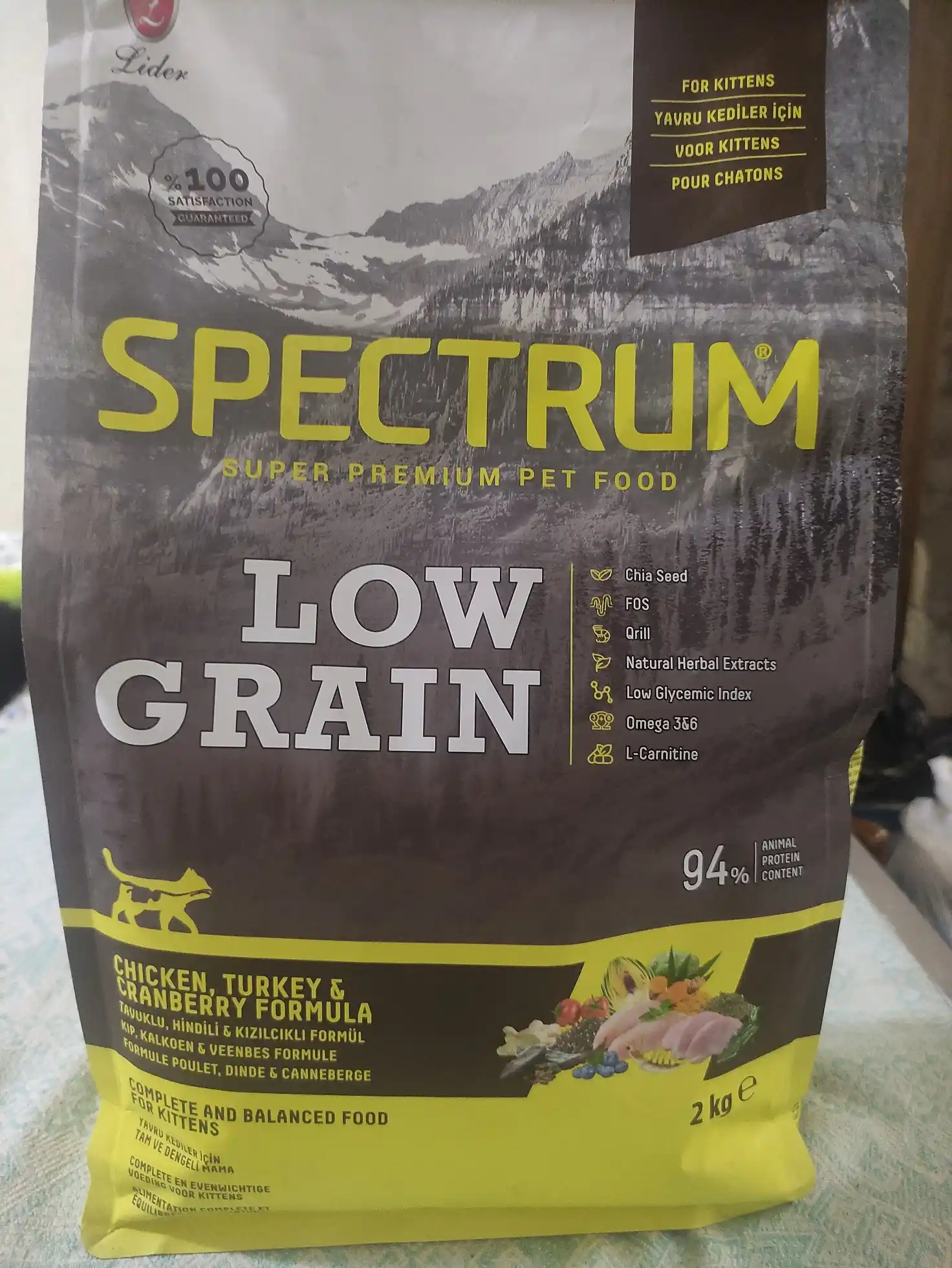 Spectrum Low Grain мushukchalar uchun past donli oziq-ovqat tovuq kurka klyukva bilan, 2kg