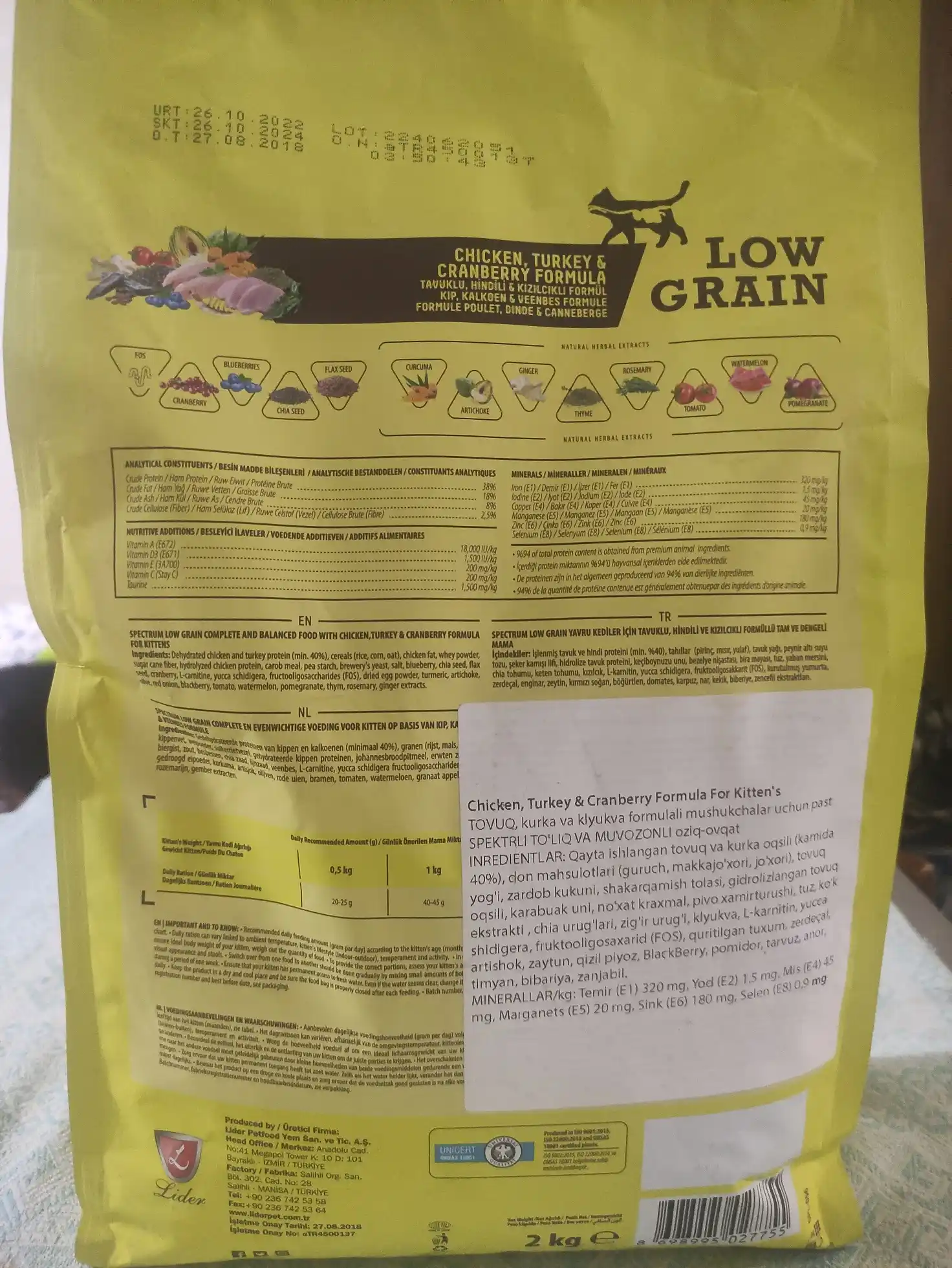 Spectrum Low Grain мushukchalar uchun past donli oziq-ovqat tovuq kurka klyukva bilan, 2kg