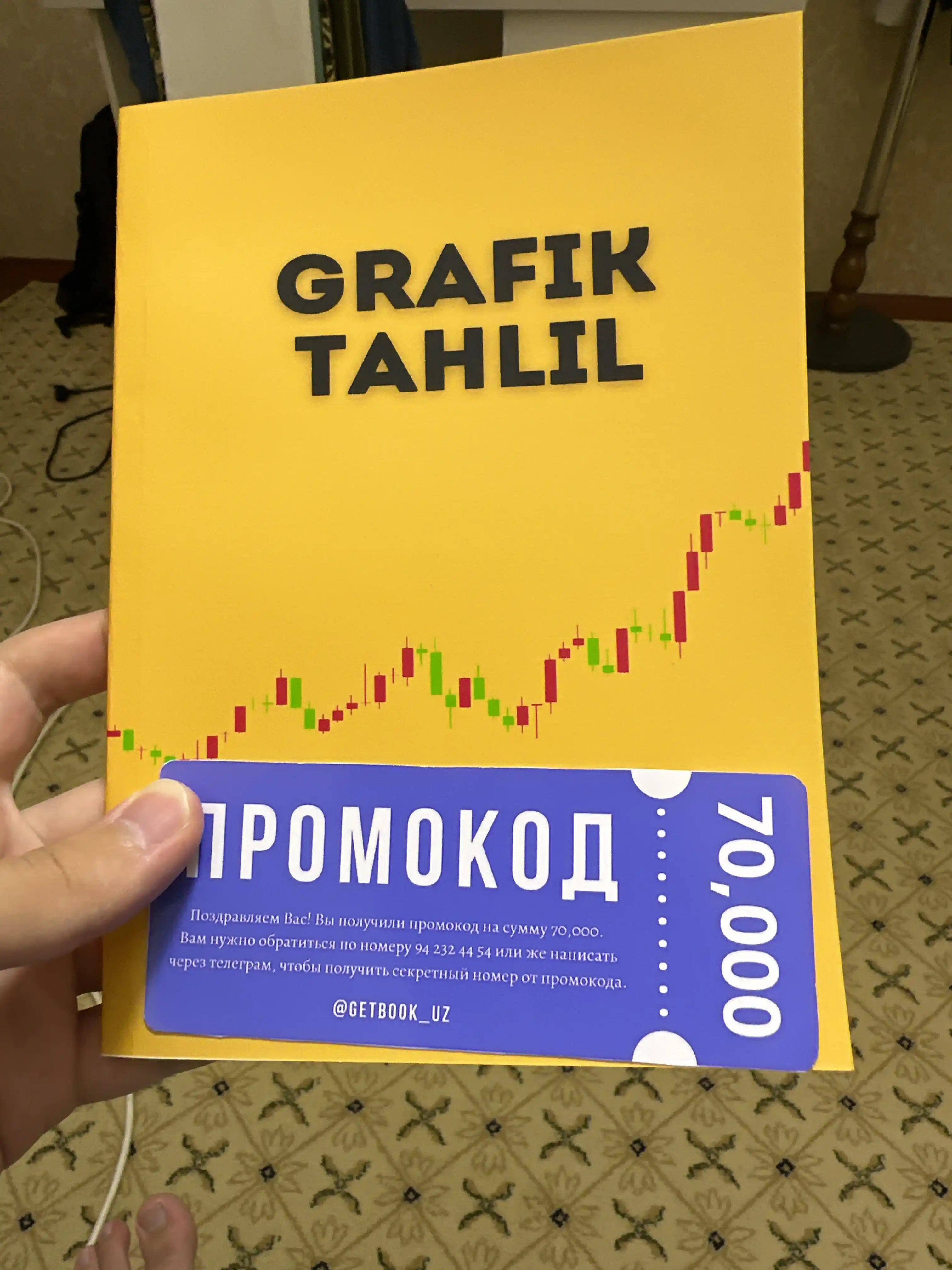 Grafik tahlil, treyding, sarmoya
