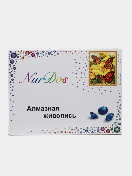 Мозаика алмазная 21156-2, 30х40 размер YS 32138 - 