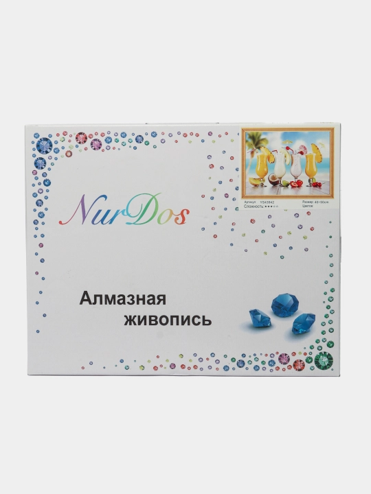 Мозаика алмазная 21156-2, 40х50 размер YS 43942