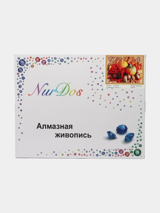 Мозаика алмазная 21156-2, 40х50 размер YS 43834