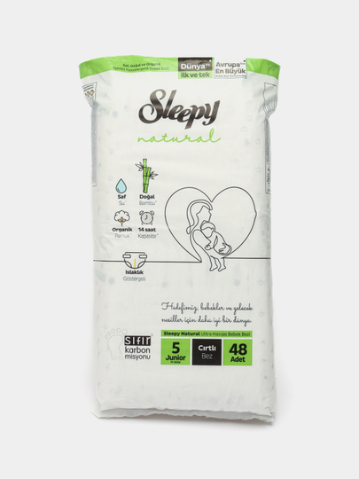 Детские подгузники Sleepy Natural Jumbo, №5, 11-18 кг, 48 шт