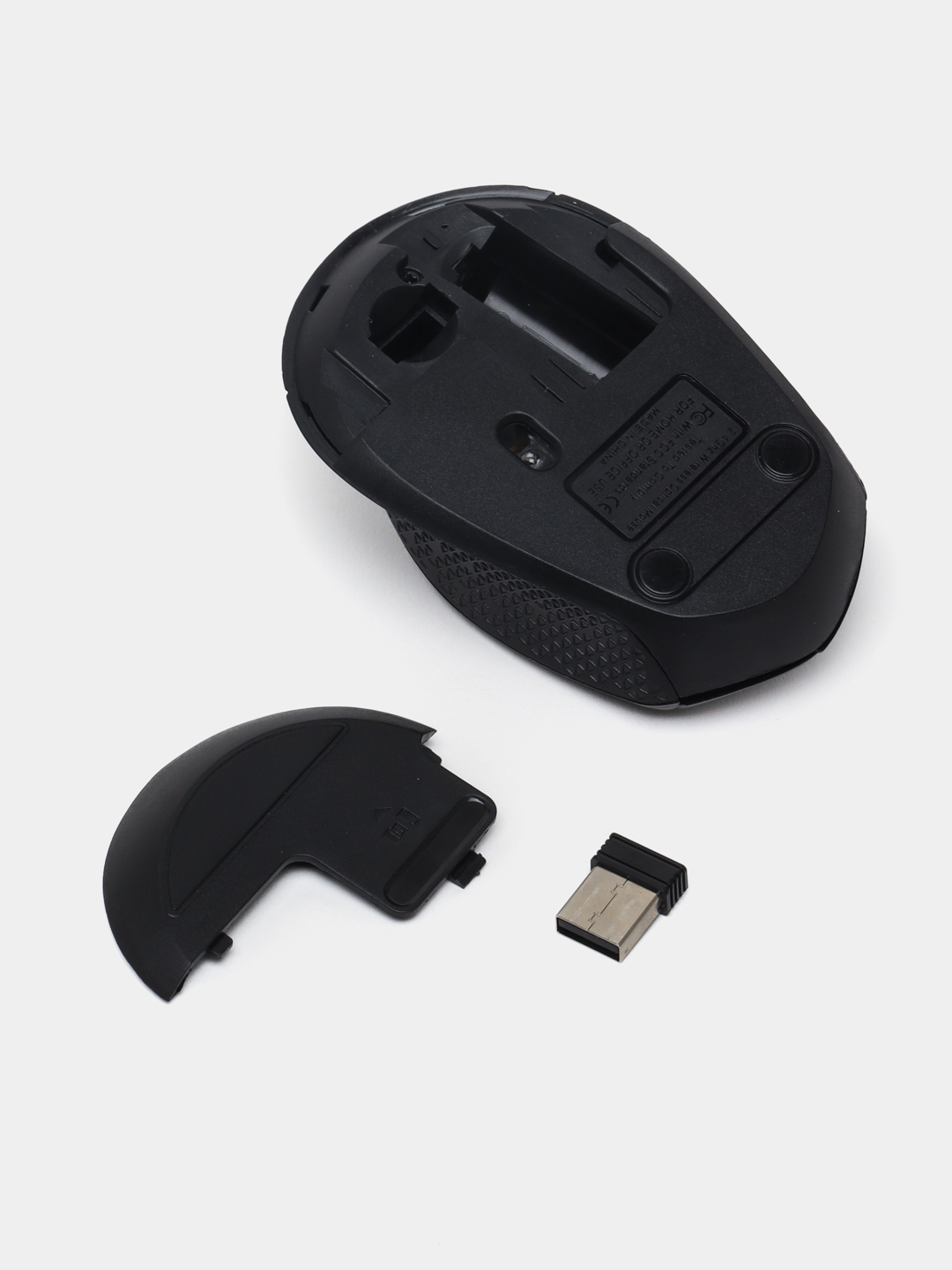 Мышь беспроводная logitech m330 silent. Logitech Silent Plus m330. Беспроводная мышь Logitech m330 Silent Plus.