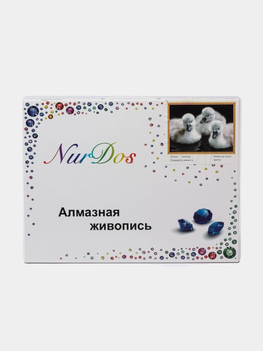 Мозаика алмазная 21156-2, 30х40 размер YS 32255 - 