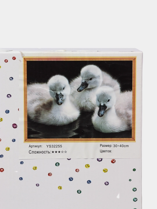 Мозаика алмазная 21156-2, 30х40 размер YS 32255