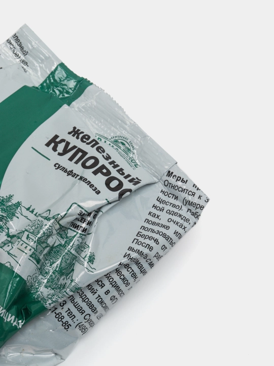 Temir kuporos Ивановское, antiseptik