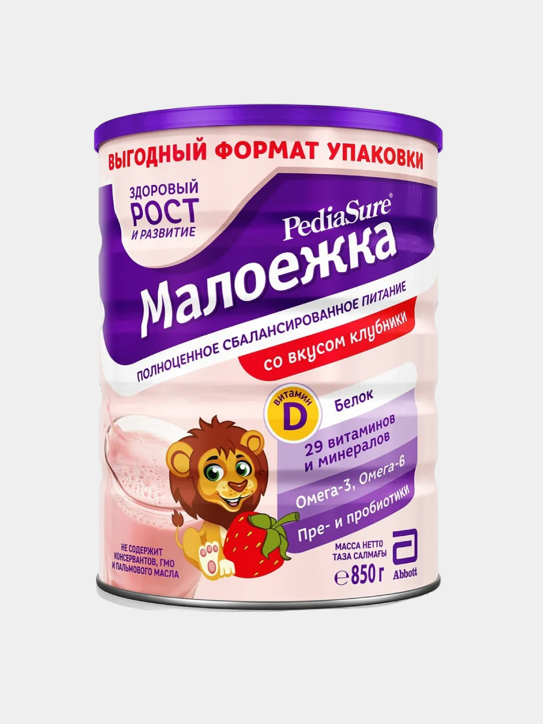 Купить Малоежку В Детском Мире