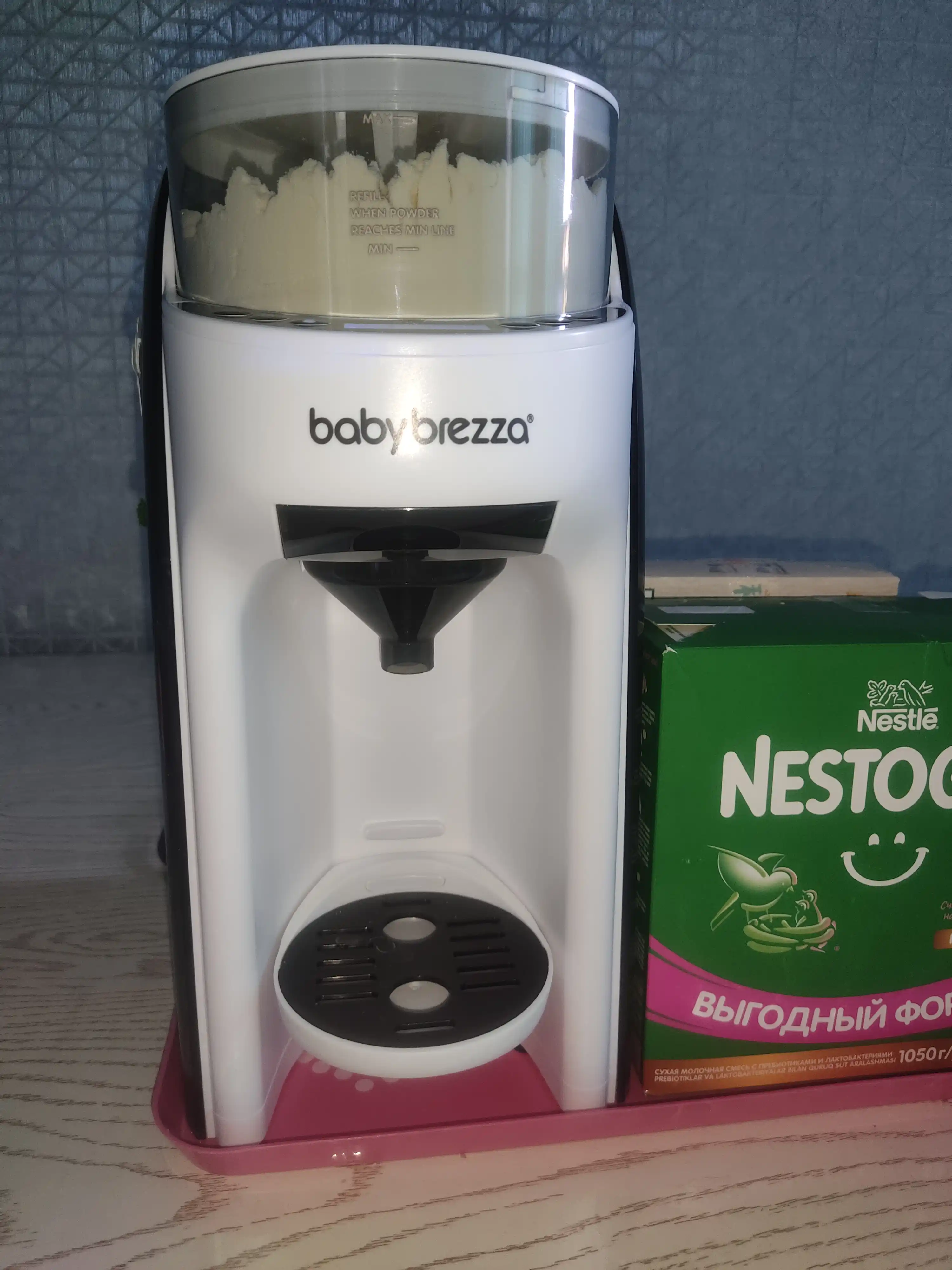 Baby Brezza Formula Pro Advanced, sut tayyorlash avtomati, 3 ta harorat rejimi