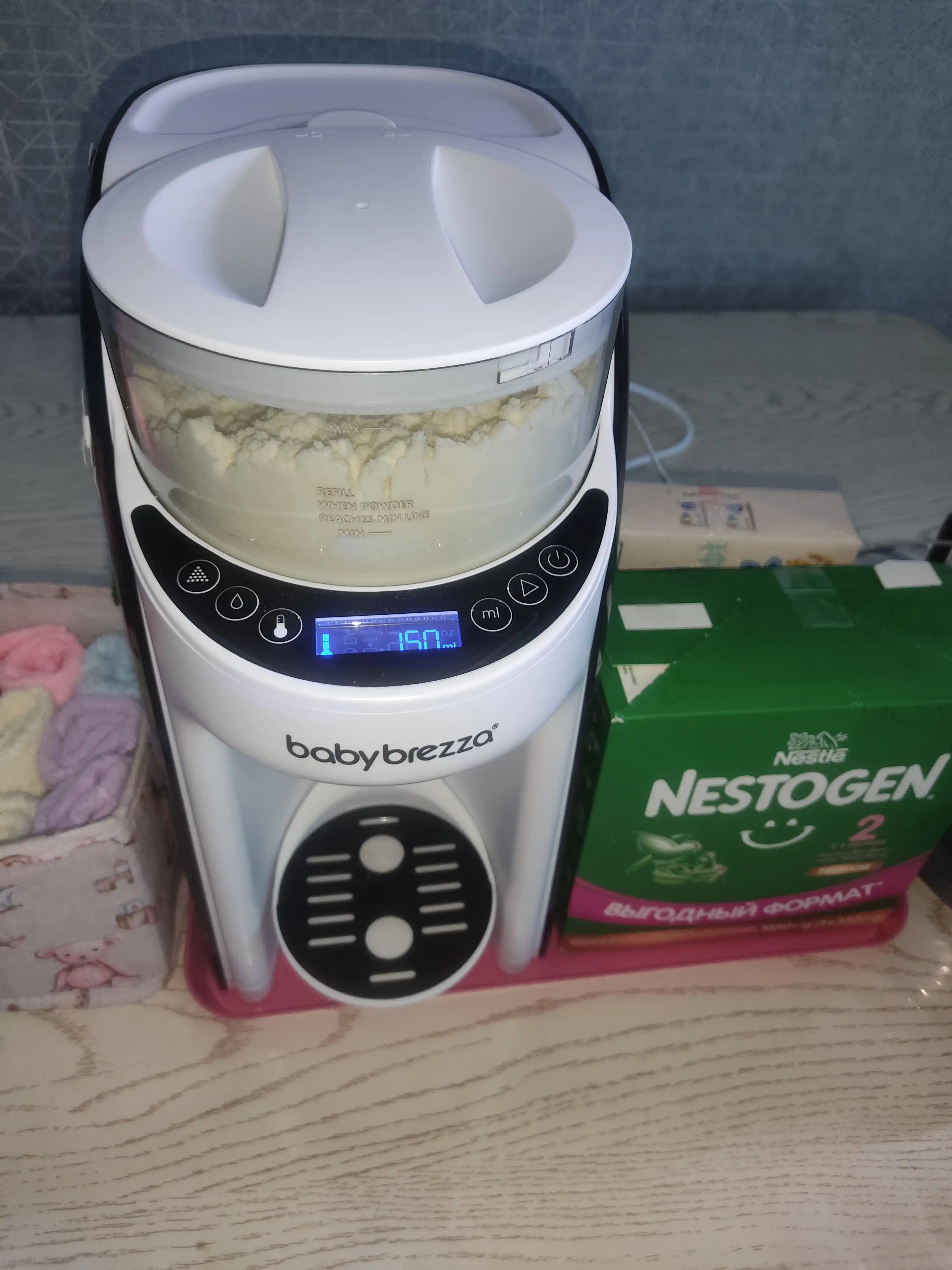 Baby Brezza Formula Pro Advanced, sut tayyorlash avtomati, 3 ta harorat rejimi