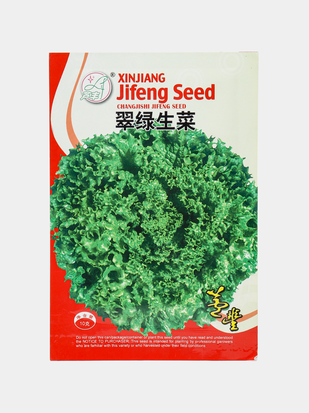 Лист китайского салата Xinjiang Jifeng Seed купить по низким ценам в ...