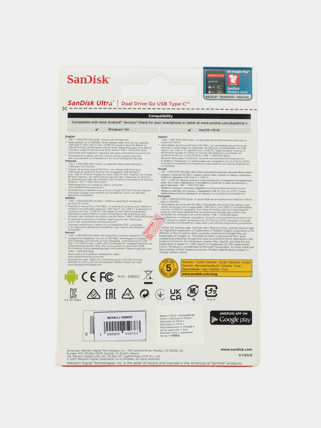 Флэш Карты Sandisk USB 3.1 Type-C 150 MB/S, 64 GB Купить По Низким.