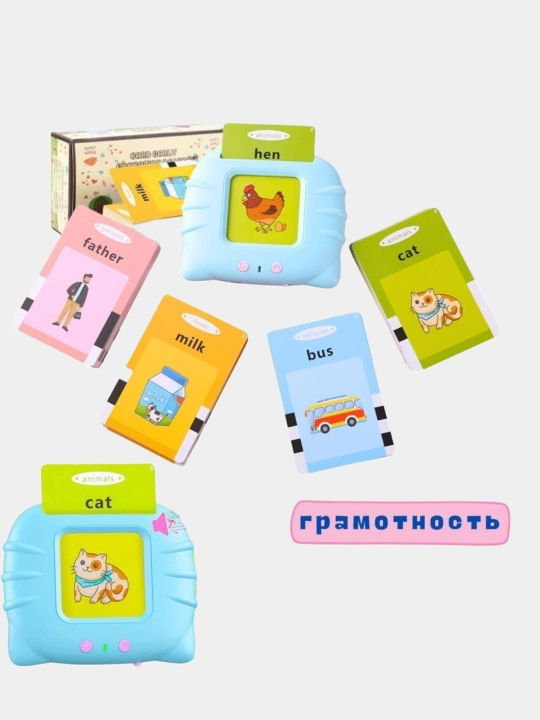 Планшет с карточками, развивающий, говорящий, 224 слова
