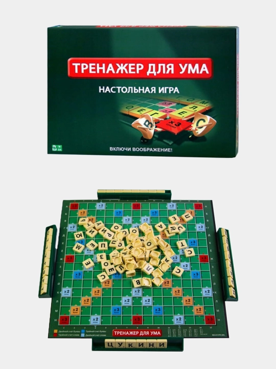 Тренажёр для ума, настольная, развивающая игра - 