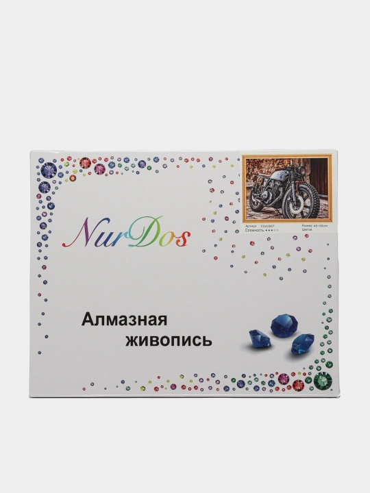 Мозаика алмазная 21156-2, 40х50 размер YS 42827