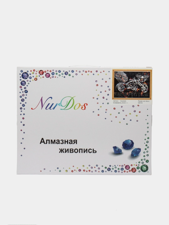 Мозаика алмазная 21156-2, 40х50 размер YS 42925
