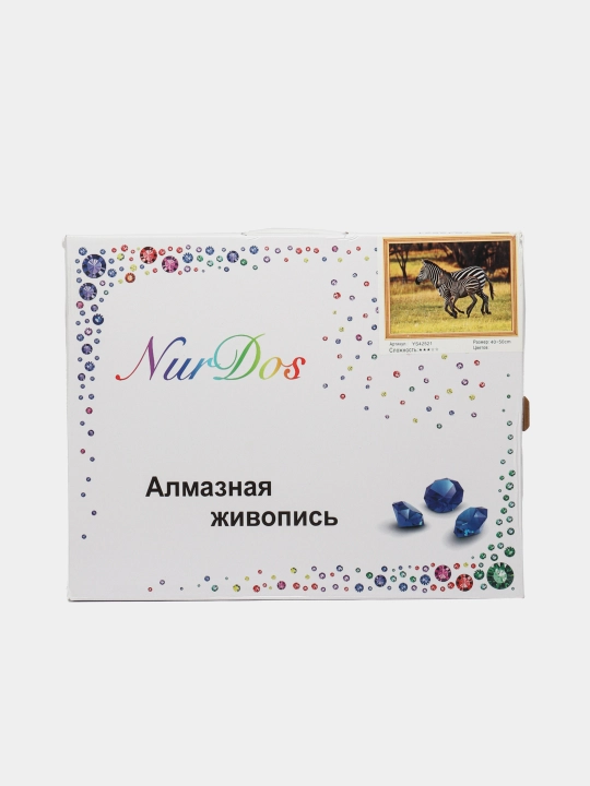 Мозаика алмазная 21156-2, 40х50 размер YS 42521
