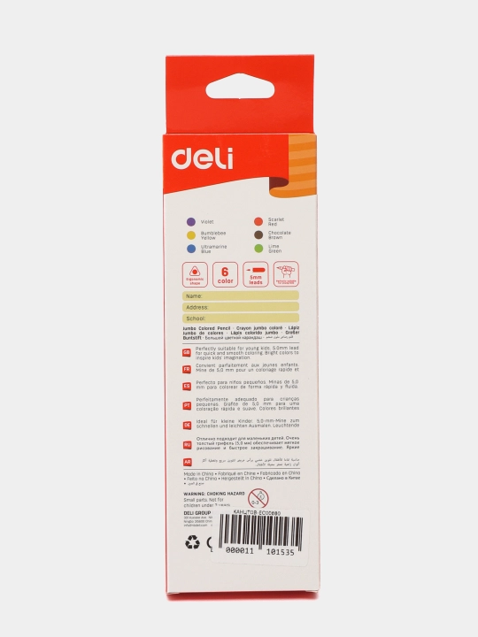 Rangli qalamlar, 6 rang Deli EC00660