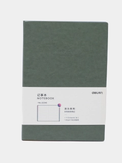Зеленый