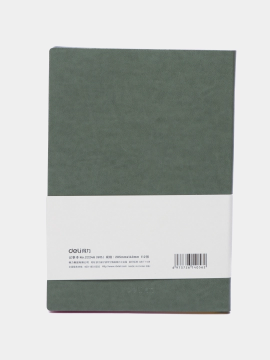 Ежедневник 25k-112 л sheets Deli 22246 q0000012989