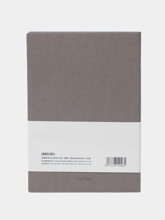 Ежедневник 25k-112 л sheets Deli 22246 q0000012989