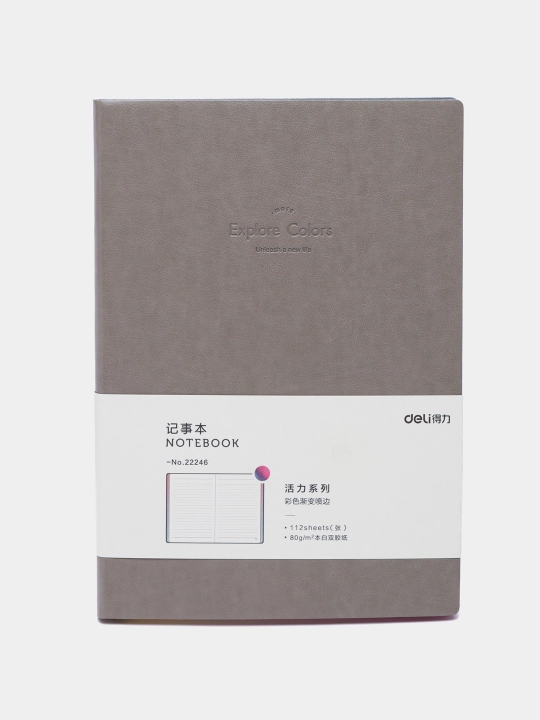 Ежедневник 25k-112 л sheets Deli 22246 q0000012989 - 