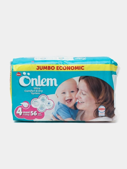 Подгузники Onlem, для детей — ONLEM-PAMPERS-PAMPER2