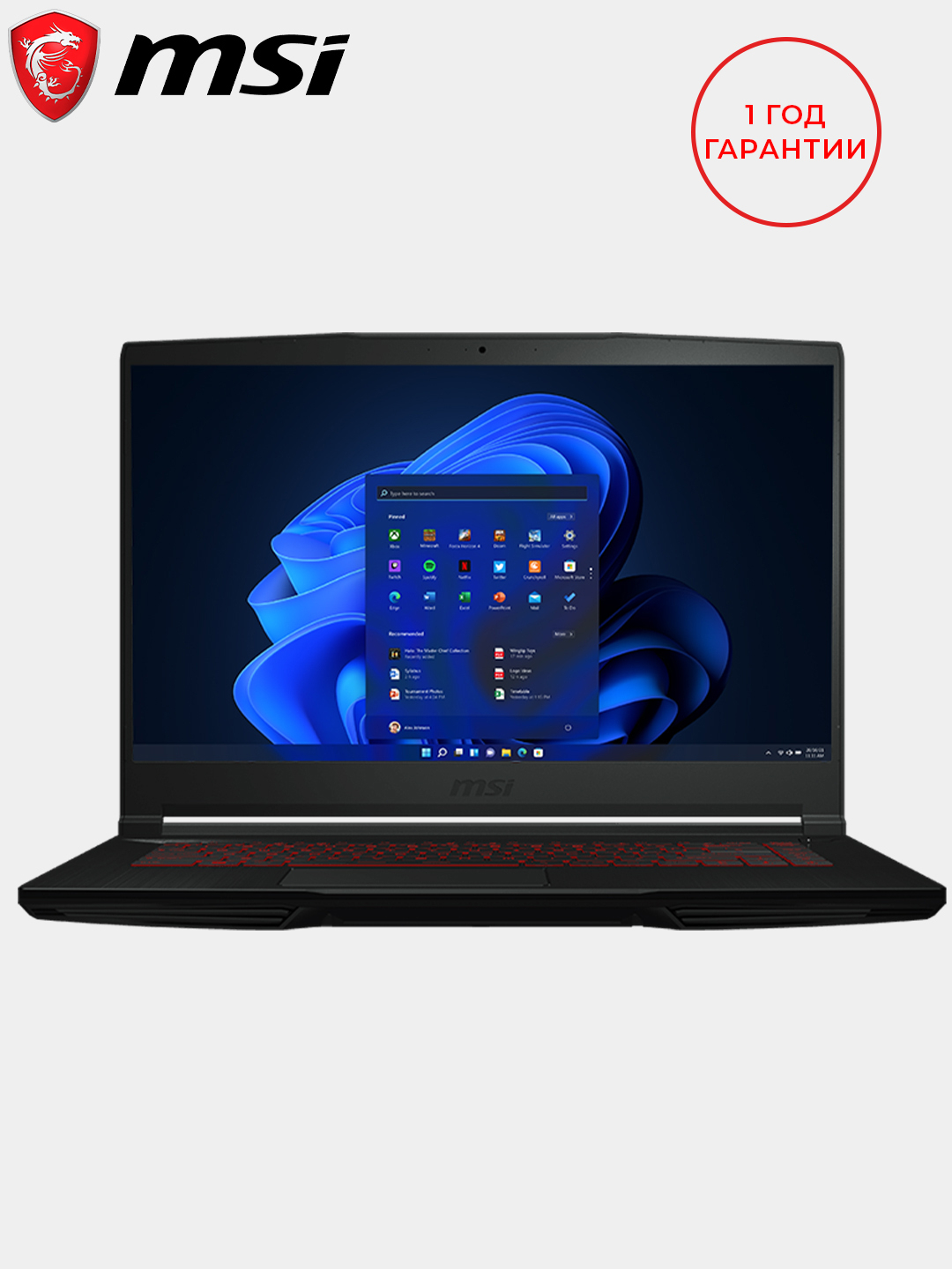 Msi gf63 i5 11400h