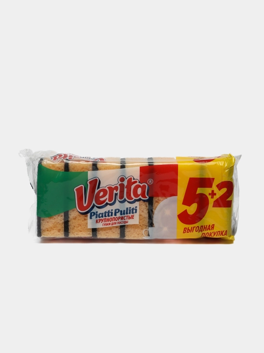Специальные губки для мытья посуды на кухне Verita Piatti Puliti - 