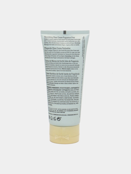 Питательный крем для рук Satin Hands с маслом ши, без аромата, 85 г