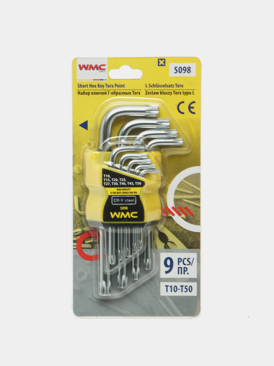 Набор ключей Г-образных Torx WMC-5098, 9 предметов в блистере - 