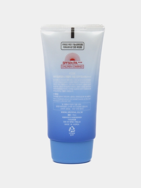 Quyoshdan himoyalovchi SPF50+/PA+++ Jigott 4 tanlov 70 ml
