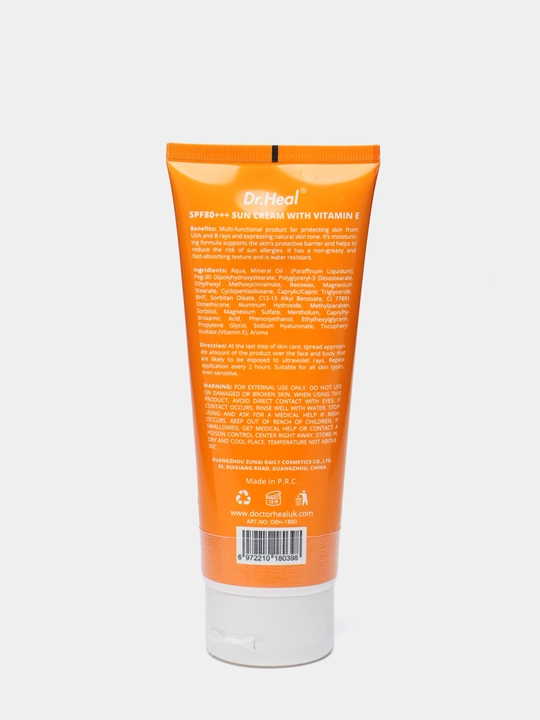 Quyoshdan himoya qiluvchi krem Dr. Heal, katta hajmli, SPF 80 PA+++, 150 ml