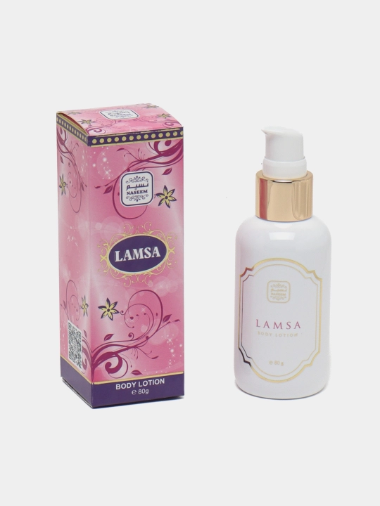 Лосьон для тела Naseem Lamsa, 80 г