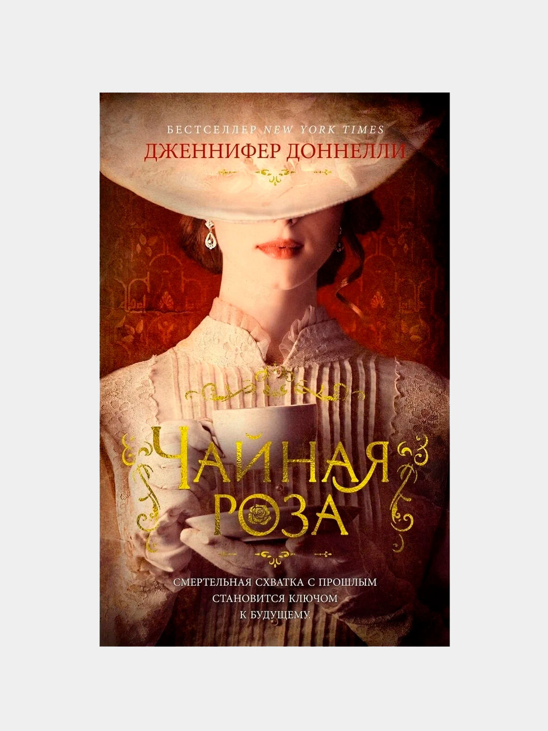 Sharhlar bilan arzon fohishalar