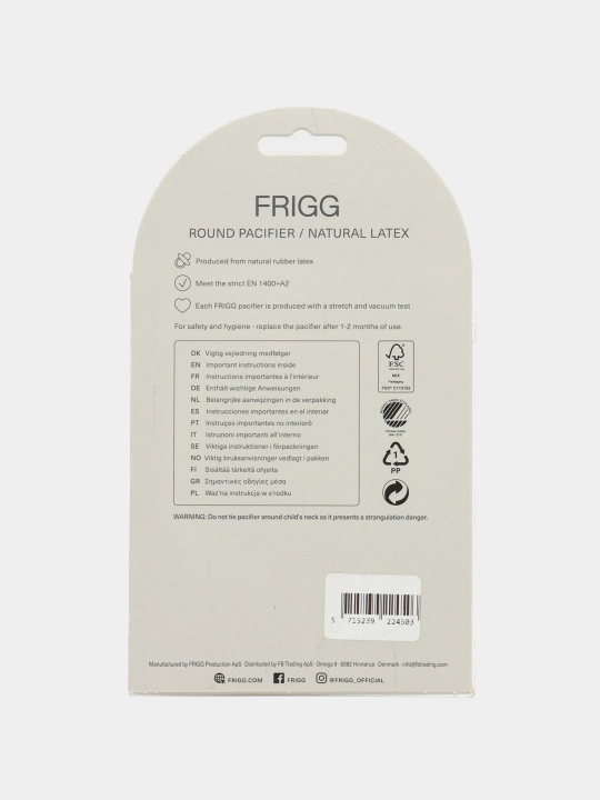 FRIGG so'rg'ich Daisy Latex French Gray Night, 6-18 oy
