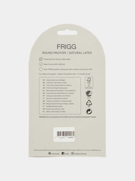Пустышка Frigg Daisy Latex Cream Night, 6-18 месяцев