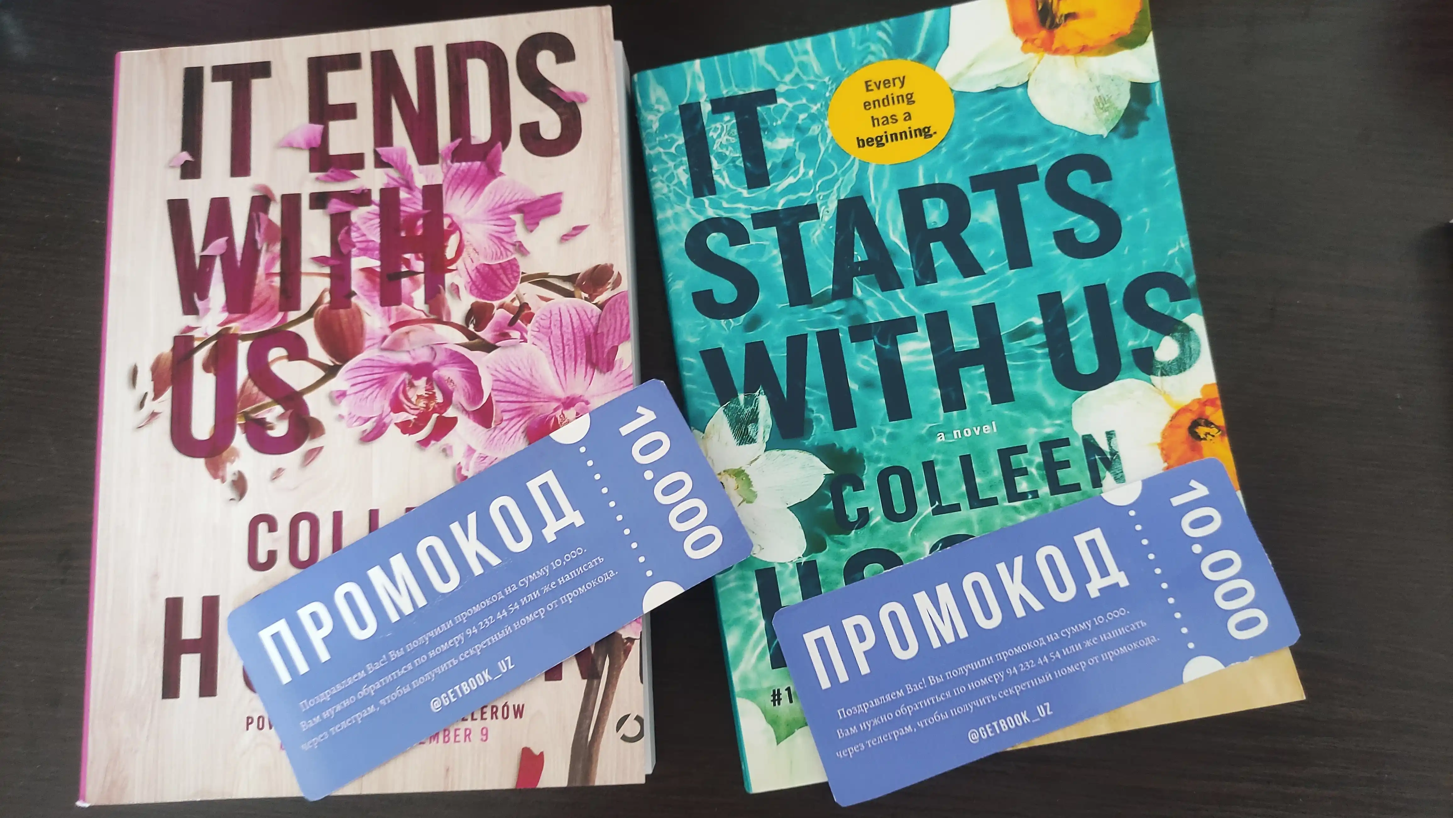 It starts with us, Colleen Hoover