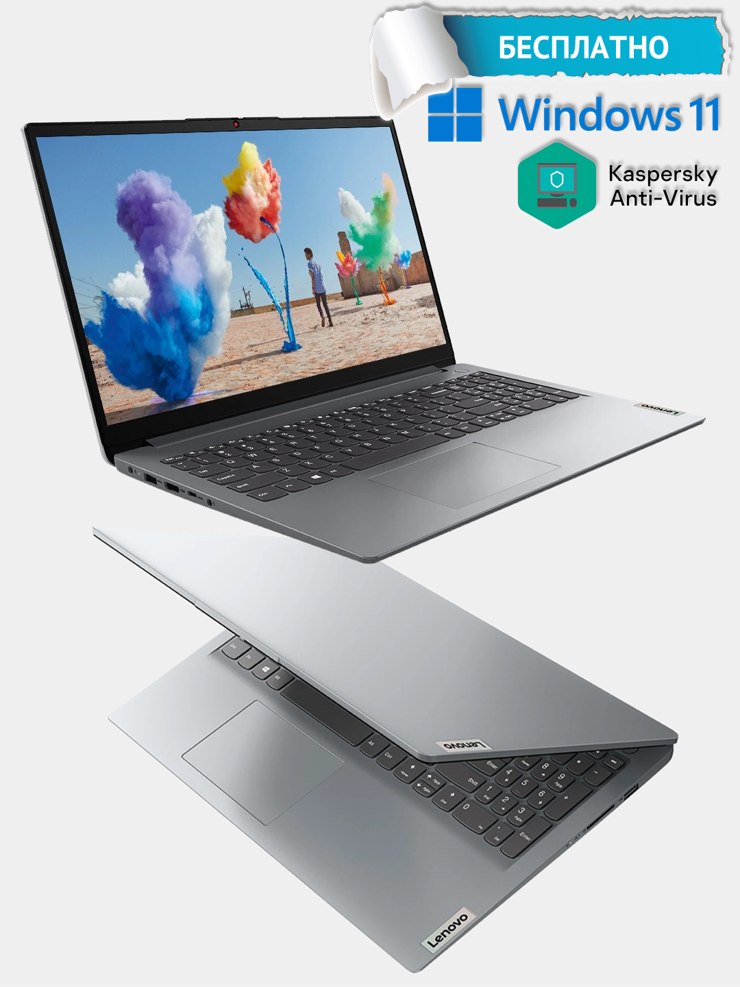 Ideapad 1 15igl7. Lenovo IDEAPAD 1 15igl7. Lenovo IDEAPAD 1 15igl7 15.6 n4020 8/256 GB SSD Gray. Lenovo 4020 1tb 8gb narxi.