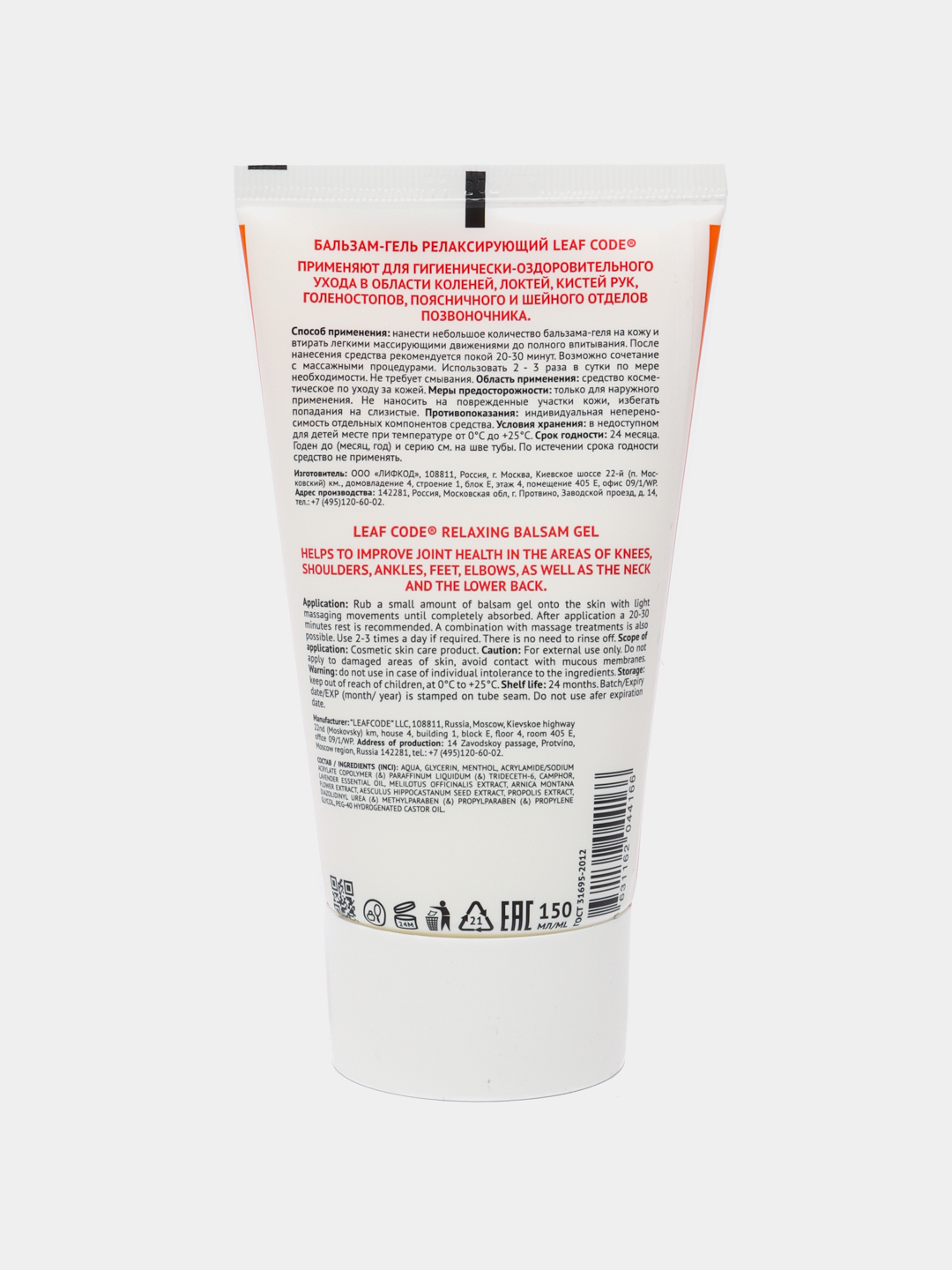 Loli aka va opa seks video