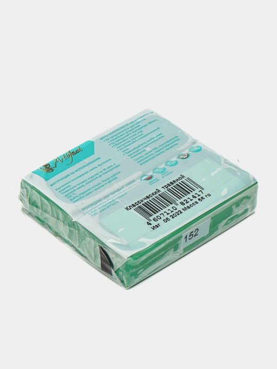 Modellashtirish uchun polimer loyi Artifact, brus, 56 g