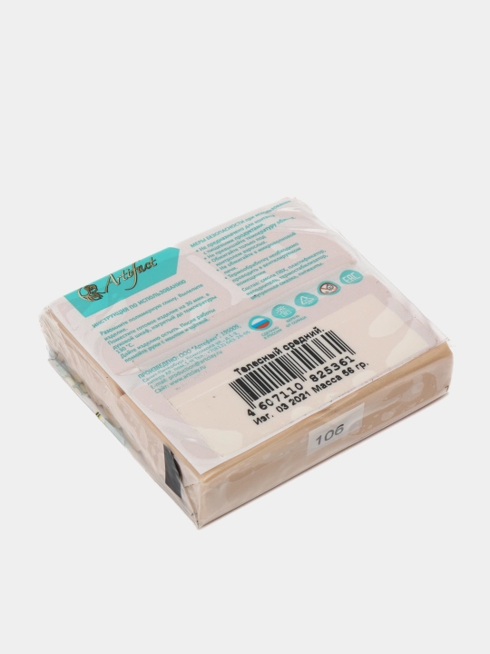 Modellashtirish uchun polimer loyi Artifact, brus, 56 g
