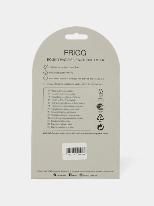 So'rg'ich Frigg daisy latex french gray night, 0-6 oy, zulmatda porlaydi