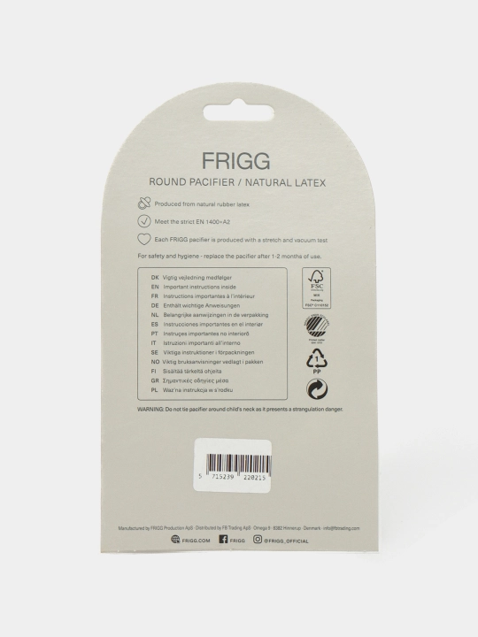 So'rg'ich Frigg Daisy Latex Blush Night, 6-18 oy, zulmatda porlaydi