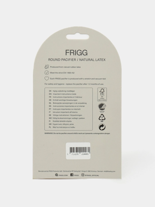 So'rg'ich Frigg daisy latex cream night - 0-6 oy, zulmatda porlaydi